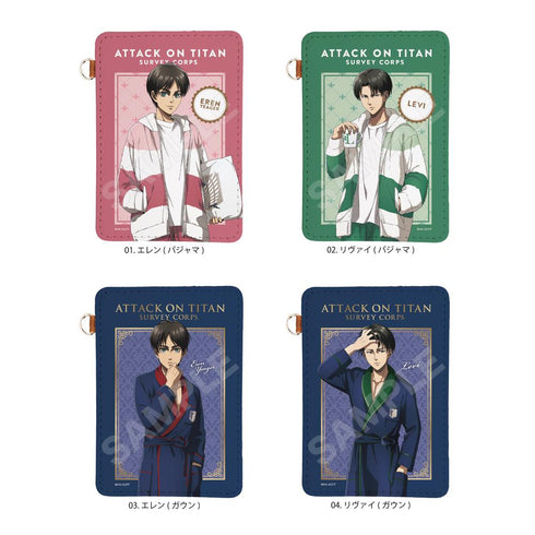 《進擊的巨人》居家服版 皮革證件夾 /03 艾連(睡袍)【202602再販】