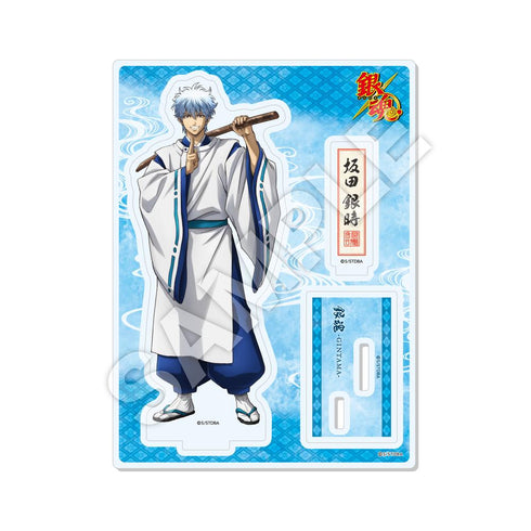 『銀魂』アクリルスタンド 01 坂田銀時