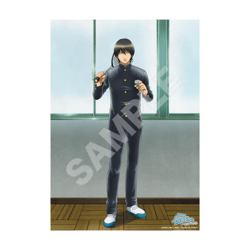 『3年Z組銀八先生』A4クリアポスター /04 山崎退【202510再販】