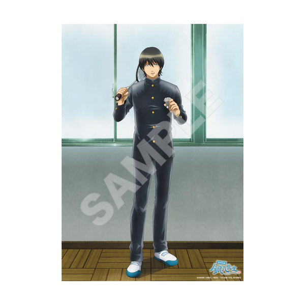 『3年Z組銀八先生』A4クリアポスター /04 山崎退【202510再販】