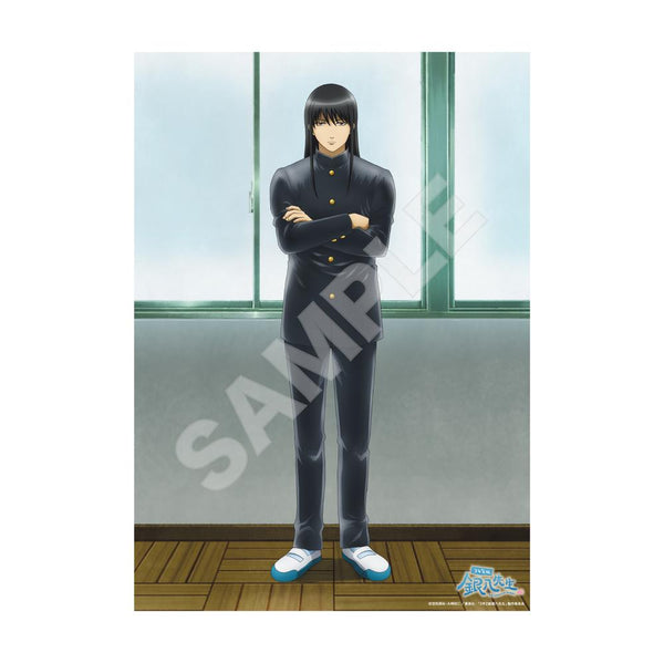 『3年Z組銀八先生』A4クリアポスター /05 桂小太郎