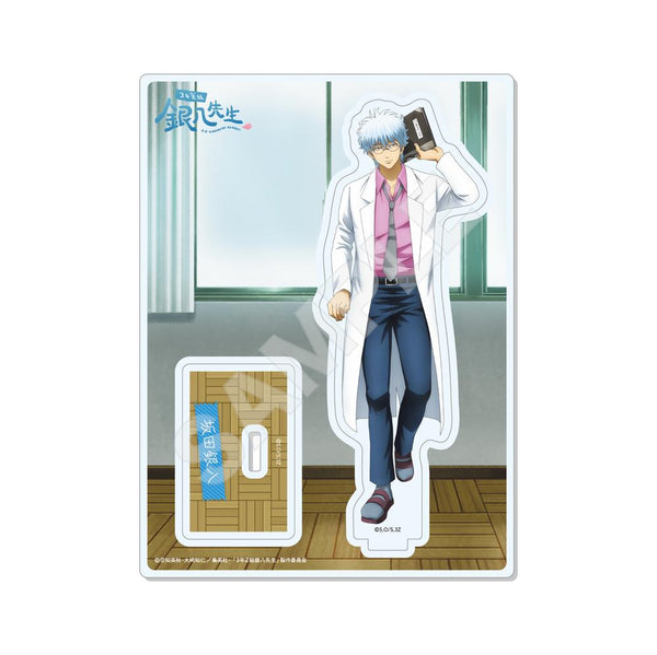 『3年Z組銀八先生』アクリルスタンド /01 坂田銀八【202510再販】