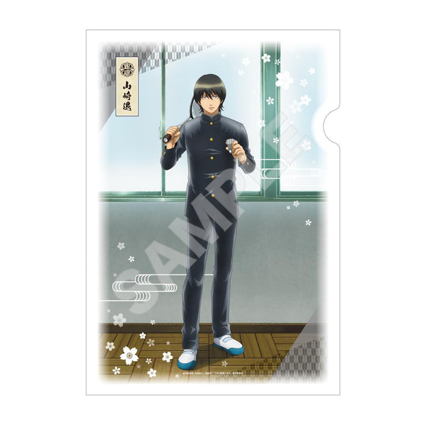 『3年Z組銀八先生』和紙ファイル /04 山崎退【202510再販】