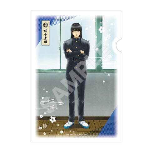 『3年Z組銀八先生』和紙ファイル /05 桂小太郎【202510再販】