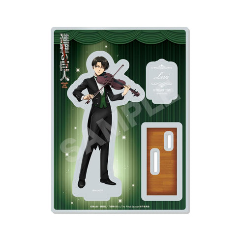 『進撃の巨人』四重奏ver. アクリルスタンド /03 リヴァイ【202510再販】