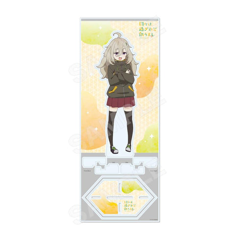 『日々は過ぎれど飯うまし』アクリルスタンド(L) /04 比嘉つつじ