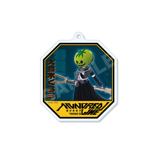 『HUNDRED LINE -最終防衛学園-』アクリルキーホルダー /12 大鈴木くらら