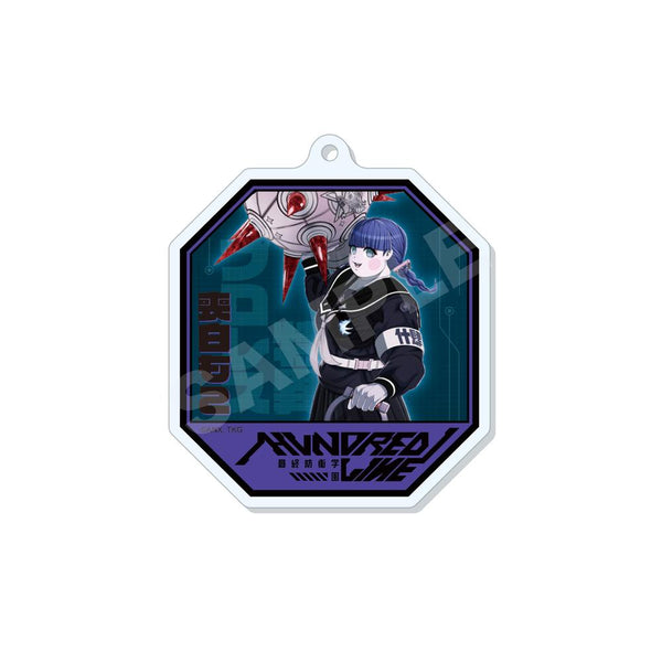 『HUNDRED LINE -最終防衛学園-』アクリルキーホルダー /15 喪白もこ
