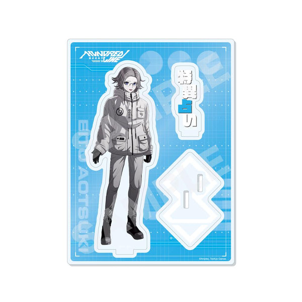 『HUNDRED LINE -最終防衛学園-』アクリルスタンド /05 蒼月衛人