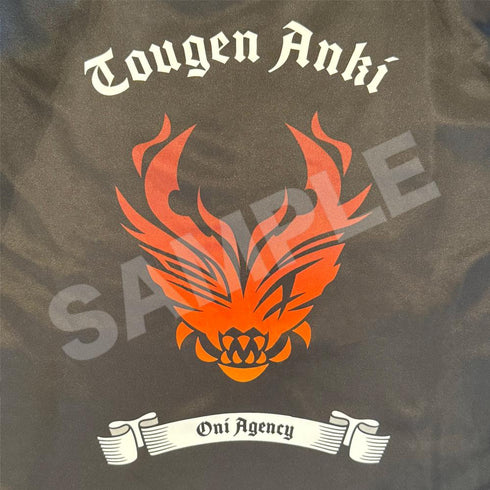 『桃源暗鬼』スカジャン /01 鬼・桃