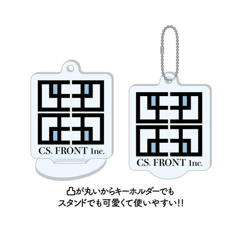 『Dr.STONE』NAVI ME まるっとスタンドキーホルダー /01 全9種【BOX】