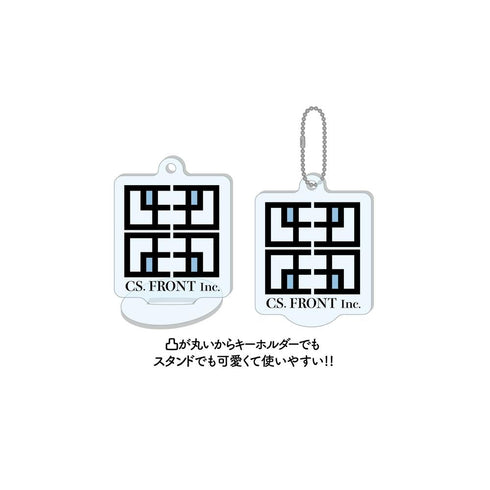 『銀河特急 ミルキー☆サブウェイ』まるっとスタンドキーホルダー 01【BOX】