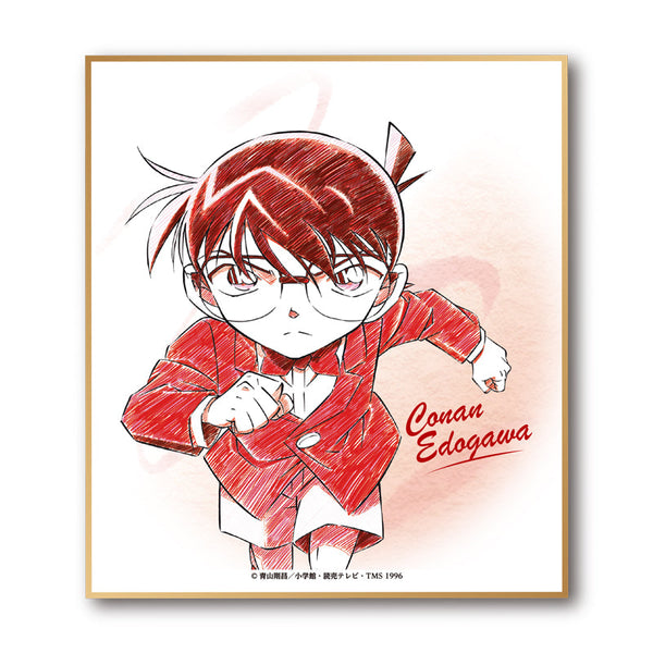 『名探偵コナン』ペンシルアート ミニ色紙コレクション Vol.2 江戸川コナン