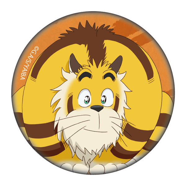 『真・侍伝YAIBA』缶バッジ カゲトラ