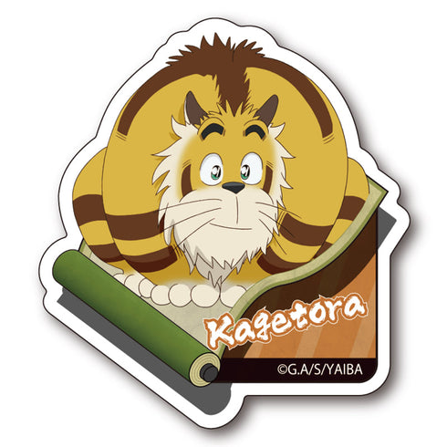 『真・侍伝YAIBA』ステッカー カゲトラ