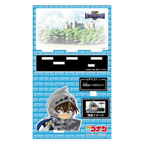 『名探偵コナン』RPGコレクション ゲーム画面風アクリルスタンド 江戸川コナン