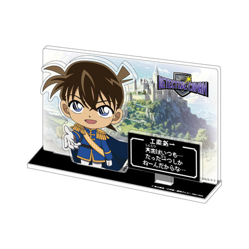 『名探偵コナン』RPGコレクション ゲーム画面風アクリルスタンド 工藤新一