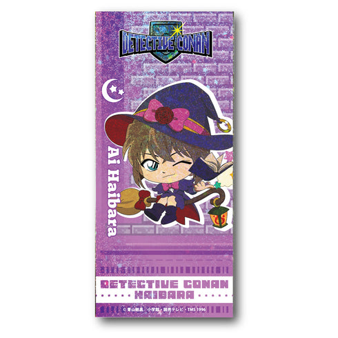『名探偵コナン』RPGコレクション チケット風カード 灰原哀