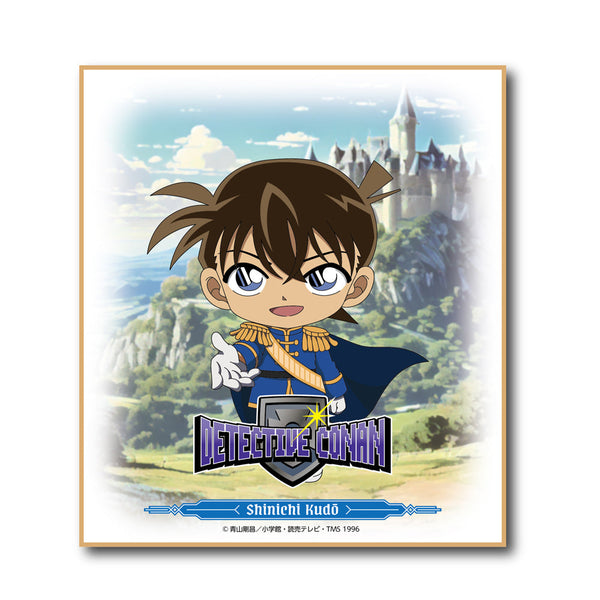 『名探偵コナン』RPGコレクション ミニ色紙 工藤新一