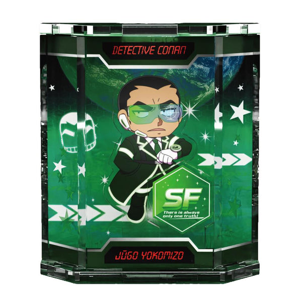 『名探偵コナン』SFコレクション ショーウィンドウ風アクリルスタンド 横溝重悟