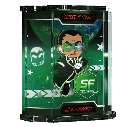 『名探偵コナン』SFコレクション ショーウィンドウ風アクリルスタンド 横溝重悟