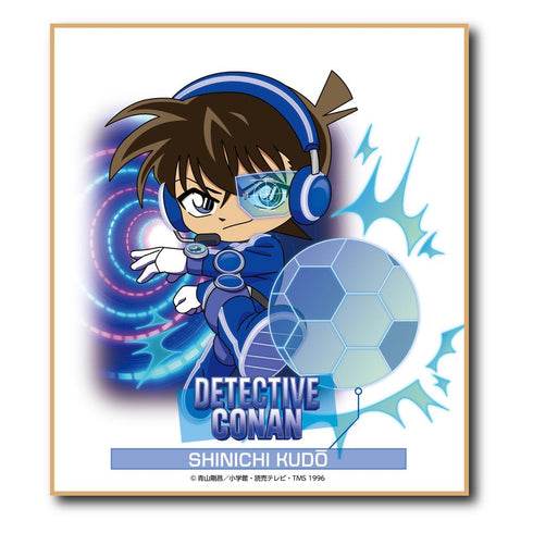 『名探偵コナン』SFコレクション ミニ色紙 工藤新一