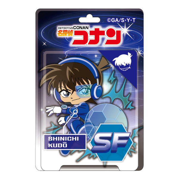 『名探偵コナン』SFコレクション ブリスターパッケージ風アクリルボールチェーン 工藤新一