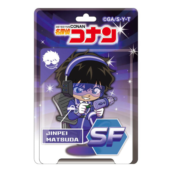『名探偵コナン』SFコレクション ブリスターパッケージ風アクリルボールチェーン 松田陣平
