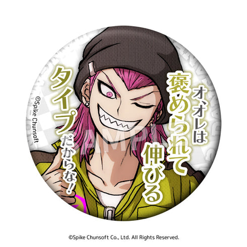 『スーパーダンガンロンパ2 さよなら絶望学園』セリフ缶バッジ Vol.1【BOX】【202505再販】