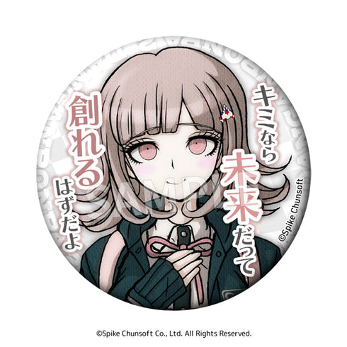 『スーパーダンガンロンパ2 さよなら絶望学園』セリフ缶バッジ Vol.1【BOX】【202505再販】