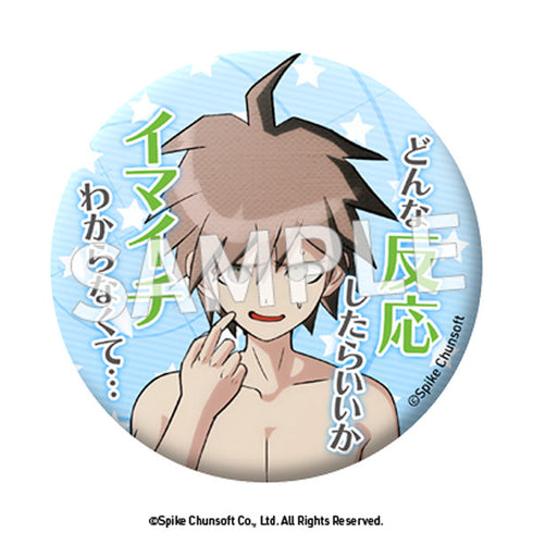 『ダンガンロンパ』セリフ缶バッジ Vol.3【BOX】【202511再販】