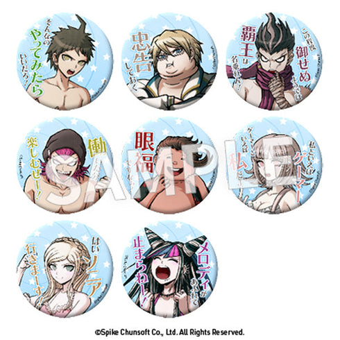 『スーパーダンガンロンパ2 さよなら絶望学園』セリフ缶バッジ Vol.3【BOX】【202511再販】