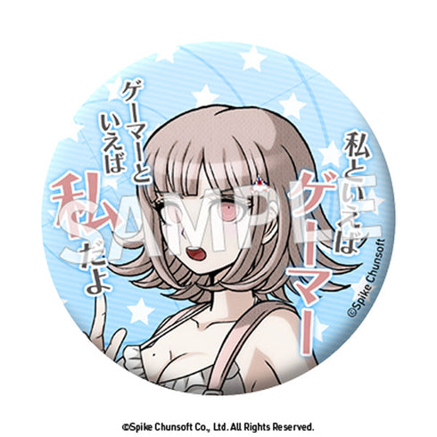 『スーパーダンガンロンパ2 さよなら絶望学園』セリフ缶バッジ Vol.3【BOX】【202511再販】