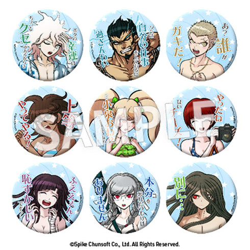 『スーパーダンガンロンパ2 さよなら絶望学園』セリフ缶バッジ Vol.4【BOX】【202511再販】