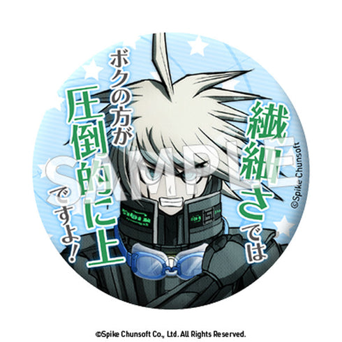 『ニューダンガンロンパV3 みんなのコロシアイ新学期』セリフ缶バッジ Vol.3【BOX】【202511再販】