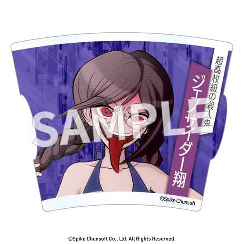 『絶対絶望少女』アクリルパズルコースター【BOX】