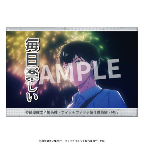 『ウィッチウォッチ』セリフ缶バッジ【BOX】