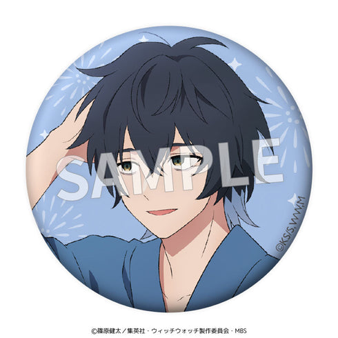 『ウィッチウォッチ』57mm缶バッジ【BOX】