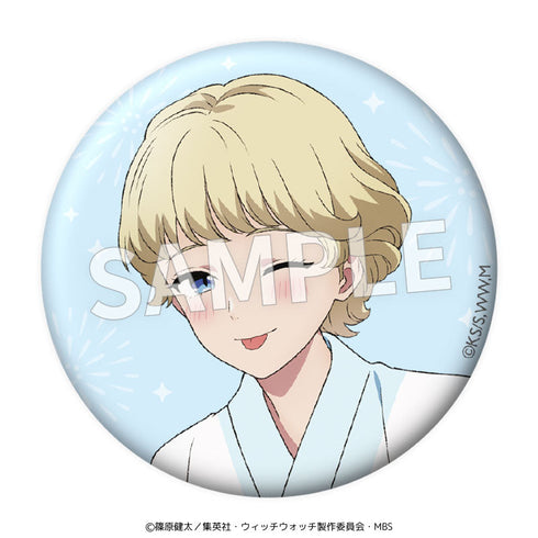 『ウィッチウォッチ』57mm缶バッジ【BOX】