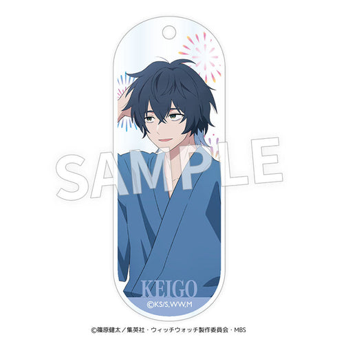 『ウィッチウォッチ』アクリルキーチェーン【BOX】