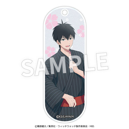 『ウィッチウォッチ』アクリルキーチェーン【BOX】