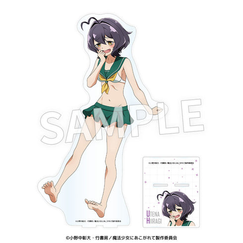 『魔法少女にあこがれて』アクリルメガフィギュア 柊うてな 水着