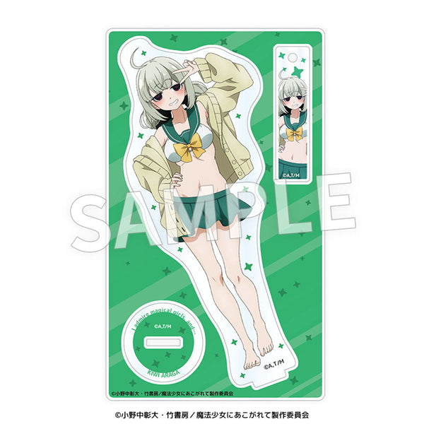 『魔法少女にあこがれて』アクリルフィギュア 阿良河キウィ 水着