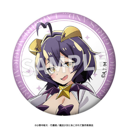 『魔法少女にあこがれて』57mmホロ缶バッジ【BOX】