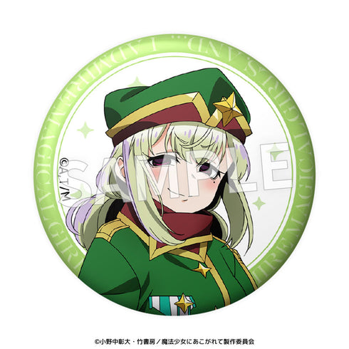 『魔法少女にあこがれて』57mmホロ缶バッジ【BOX】