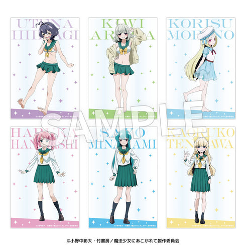 『魔法少女にあこがれて』アクリルブロマイド【BOX】