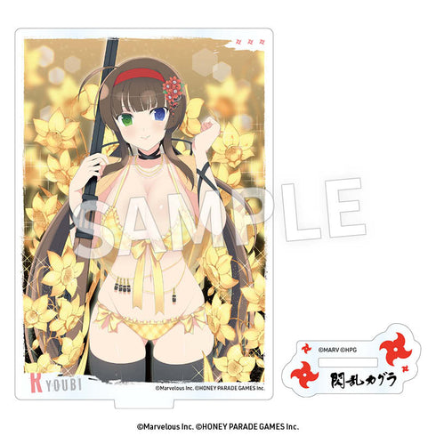 『閃乱カグラ』アクリルスタンド コレクション Vol.9【BOX】