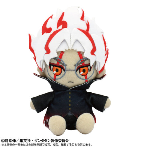 『ダンダダン』Chibiぬいぐるみ オカルン(変身)【202602再販】