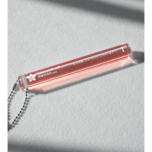 『少女☆歌劇 レヴュースタァライト』愛城華恋 アクリルホテルキーホルダー【202601再販】