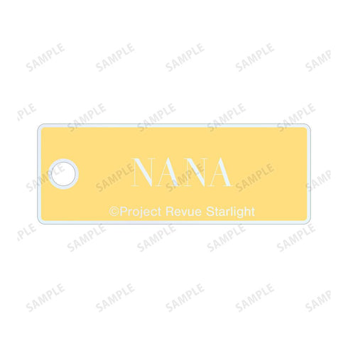 『少女☆歌劇 レヴュースタァライト』アニメ放送5周年記念 描き下ろし 大場 なな SNOW QUEENver. 2連ワイヤーアクリルキーホルダー【202601再販】